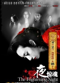 日产精品一二三四区国产