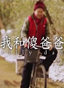 日产精品一二三四区国产